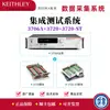 Keithley Adquisición de Datos 2700/3706A/Daq6510 Multímetro Digital de Alta Precisión