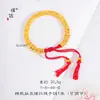 Puzuo 2025 Coleção Popular de Pulseiras Prontas: Dragão e Fênix Banhados a Ouro, Cuia, Moedas dos Cinco Imperadores, Cadeado de Ouro Quebrado, Pulseira e Colar para Mulheres