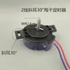 Interruptor Timer para Máquina de Lavar Semi-automática de Duas Cubas 3/4/5/6/7/8 Fios Timer de Lavagem Twin Tub Acessório Universal