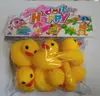 Juguetes Pequeños para Baño de Bebé Animales Lindos para Apretar Pato Amarillo Juguetes de Juego con Agua para Niños Juguetes de Playa para Bebé