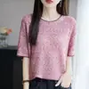 Top de punto transpirable y agradable para la piel, de manga corta, con bloques de color, textura mezclada, de hilo colorido tres en uno. Suministro directo del fabricante, venta al por mayor para ropa de mujer
