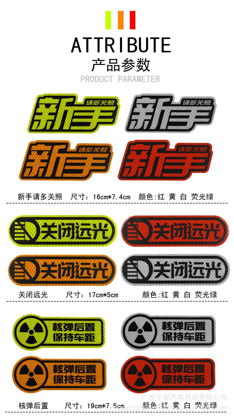 详情6
