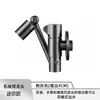 Grifo Universal para Fregadero de Mopa Montado en Pared Frío Único Balcón Baño Pared Extendido Giratorio Plegable Incorporado