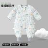 Ursinho Doce Algodão Bambu Musselina de Seis Camadas Classe A Bebê Anti-Chute Perna Dividida Pijama Infantil Perna Dividida Saco de Dormir para Bebê