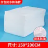 Salão de Beleza Lençol de Cama Descartável Espessado Não Tecido com Buraco Respirável Impermeável à Prova de Óleo Fabricante de Lençol de Cama para Massagem Atacado