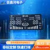 Pantalla LED Interior Publicidad Sala de Exhibiciones Escenario Pantalla LED Interior Sala de Conferencias Pantalla LED Interior Full Color HD