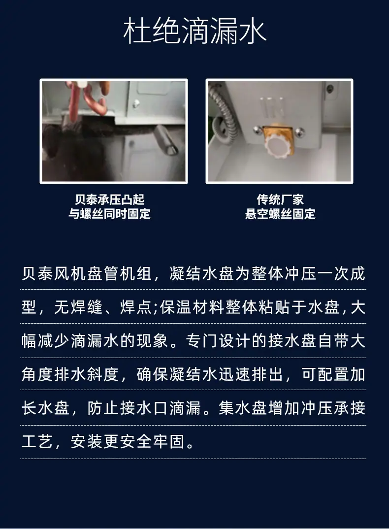 详情_06.jpg