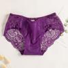Ropa interior explosiva de encaje sexy de seda helada sin costuras para mujer, cintura baja, transpirable, de algodón puro, a rayas, talla grande