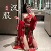 Lencería Sexy para Mujer con un Conjunto de Uniforme Hanfu Transparente Vintage para Juego de Rol y Cinturón de Tentación para el Vientre