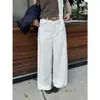 Pantalones Casuales ICCIICC para Mujer para Viajes Cortos, Estilo Relajado, Otoño Lujo Silencioso Adelgazantes de Pierna Ancha, Modelo Nuevo 2506