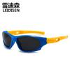 Silicone Crianças Óculos de sol polarizados Ciclismo Óculos de sol Meninos e meninas Óculos de sol Esportes ao ar livre Óculos de sol Cool 816