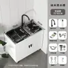 Gabinete de fregadero de acero inoxidable para cocina, fregadero integrado, gabinete de fregadero simple para el hogar, gabinete de fregadero de un o dos tazones