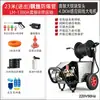 Máquina de Lavado de Autos de Ultra Alta Presión Comercial 220V Máquina de Limpieza de Grado Industrial Doméstico Tienda de Lavado de Autos Granja 380V Pistola de Agua a Alta Presión
