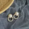 Pendientes de Perla Sencillos de Ma Fanshu de la Gala del Festival de Primavera, Pendientes Coreanos de Dongdaemun, Clips y Pendientes Retro Sencillos de Estilo Francés
