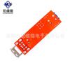 Módulo de fonte de alimentação regulada step-down para carregador de veículo, saída USB dupla 9V/12V/24V/36V para 5VDC-DC, 3A