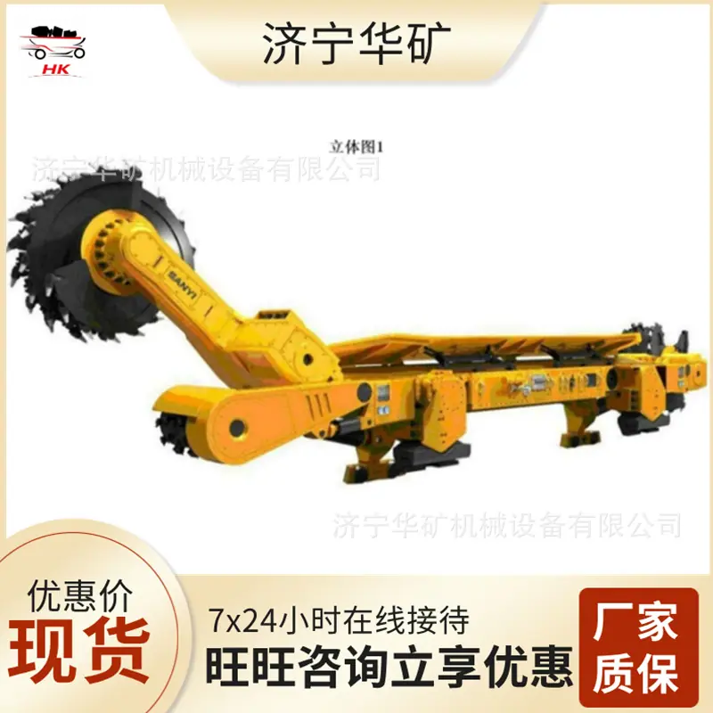 微信截图_20231215090911.png
