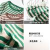 Q2026 Nueva Camiseta de Rayas para Mujer, Top de Manga Larga para Primavera y Otoño, Camiseta Básica de Capa Interior, Ropa de Otoño para Mujer, Camiseta de Mujer