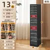 Gabinete de Almacenamiento para Uñas Archivero A4 Caja de Almacenamiento para Esmalte de Uñas y Gel Divisor de Cinta Cosméticos con Base Plana Muestras de Belleza Maquillaje Horneado