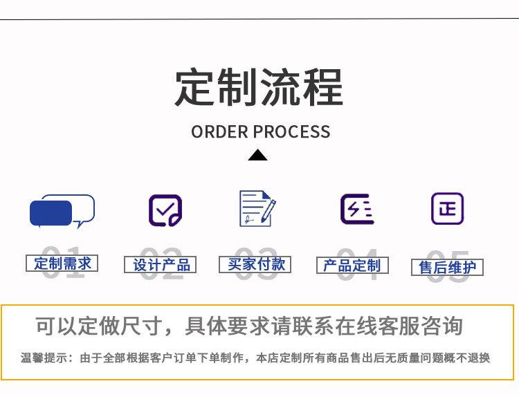 详情页1_10.jpg