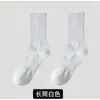 Calcetines de Algodón Unisex para Hombre y Mujer, Color Negro, Blanco y Gris, de Cuatro Estaciones, Combinan con Todo, de Caña Alta, Deportivos, Desodorantes, para Estudiantes, Hombres y Mujeres