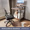 Escritorio de Computadora, Escritorio Pequeño, Mini Mesa Móvil de Estudio para Laptop, Mesa de Noche Simple para Apartamento Pequeño en Dormitorio
