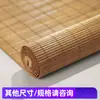 Cortinas de junco estilo chinês, para sol e bloqueio de luz, decorações de parede, decorações de teto, cortinas de grama, divisórias transfronteiriças, cortinas de bambu ajustáveis e persianas rolantes