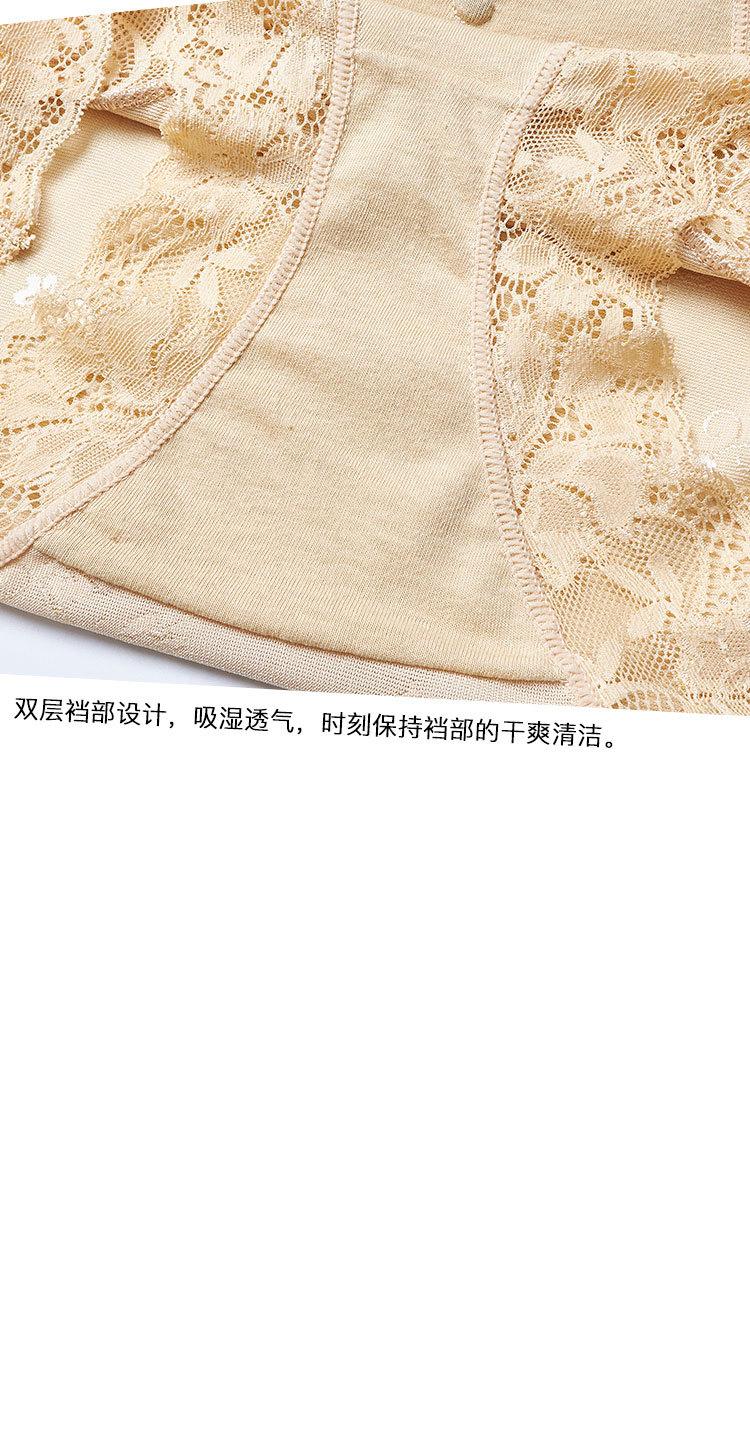 新详情_15.jpg