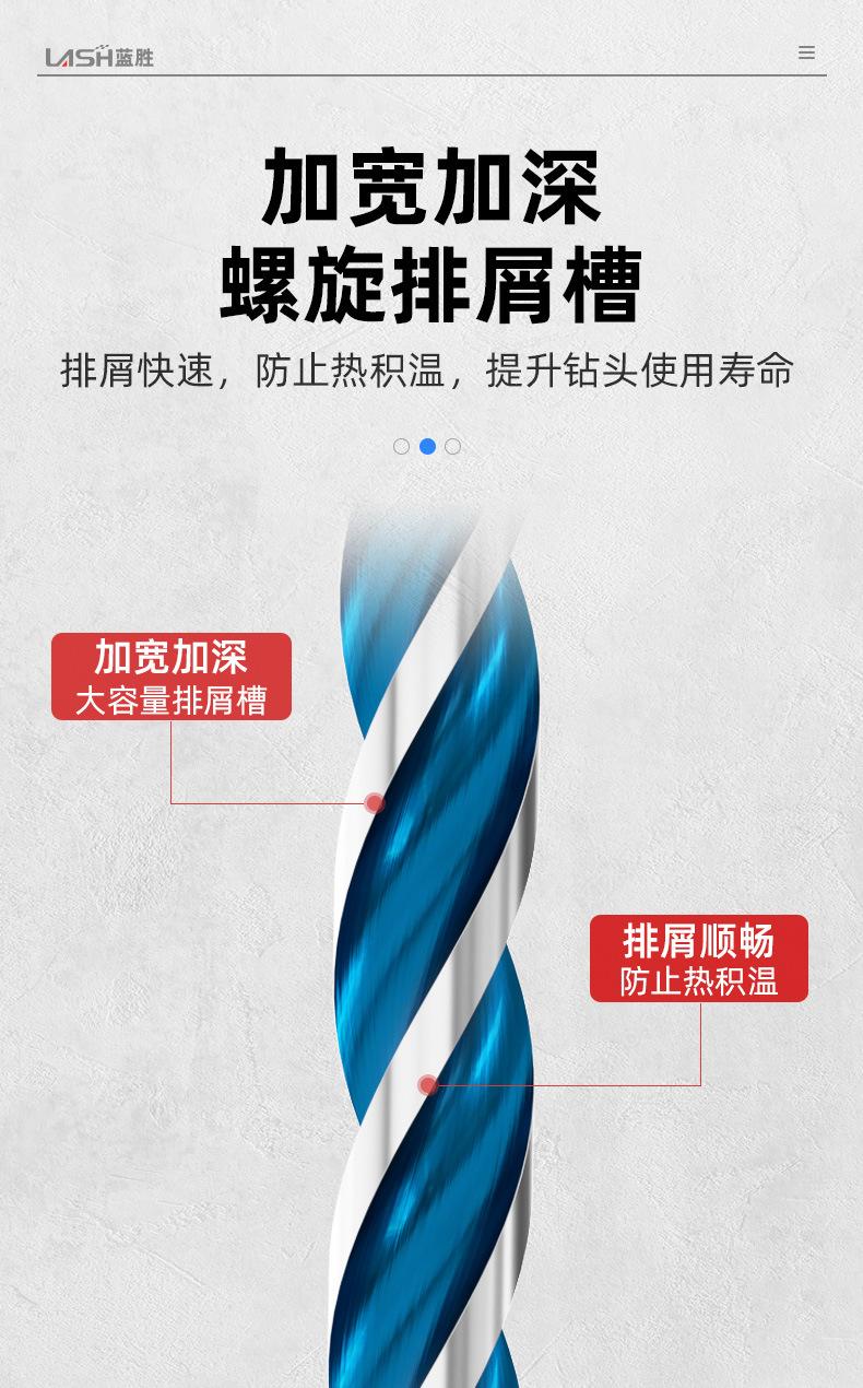 详情图_7.jpg