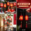 Linternas Rojas Brillantes Decoración de Año Nuevo Pequeños Adornos Colgantes Nuevo Modelo 2026 Año del Caballo Festival de Primavera Estilo Chino Linternas Colgantes para Árbol
