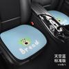Cojín para Coche Cuatro Estaciones Universal Lindo Dibujo Animado Cojín para Coche para Mujer Cojín de Asiento Cubierta de Asiento Cojín Trasero para Coche