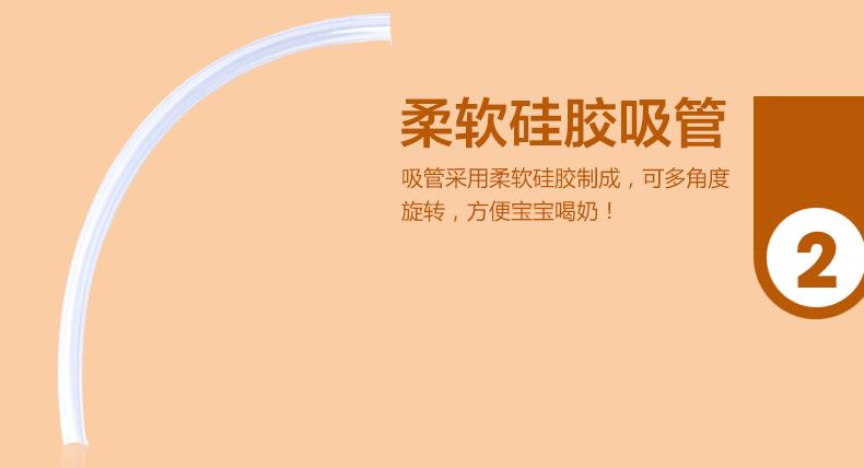 可么多么吸管0128_05
