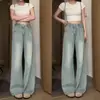 Pantalones vaqueros anchos lavables para mujer de cuatro estaciones, pantalones rectos de verano finos de cintura alta, pantalones de pierna ancha plisados para mujer petite hasta el suelo
