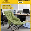 Silla Reclinable Plegable para Descanso de Almuerzo, Silla Perezosa de Oficina, Silla de Ocio, Modelo Nuevo 2026, Cuatro Velocidades, Ahorro de Espacio, Doble Uso, Cama Individual para Empresa