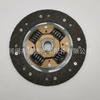 41100-4B030 41100-4B000 411004B030 411004B010 Disco de Embrague