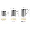 Xícara de Café, Copo de Água, Copo de Extração, Copo de Onça em Aço Inoxidável 304 com Alça, Copo para Espuma de Leite de Espresso, Estilo Simples