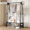 Perchero de Pie para Dormitorio, Uso en Casa, Tendedero de Doble Barra para Interiores, Perchero Multifuncional Móvil