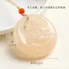 Pingente de Buda dupla face rosa de jade afegão, amuleto "Sem Preocupações", colar de Buda de jade, pingente de jade, modelo de live-streaming
