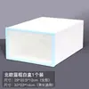 Caja de Zapatos Transparente al por Mayor Caja de Almacenamiento de Artículos Varios para el Hogar Tipo Cajón Caja de Zapatos de Plástico Estante de Zapatos Engrosado a Prueba de Polvo Artefacto de Almacenamiento