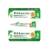 Douyin Kuaishou Creme Antibacteriano Anti-Coceira de Sophora Selvagem da Medicina Tradicional Chinesa de Yunnan 20g Creme Antibacteriano para a Pele com Pimenta Selvagem de Sichuan