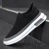 Sapatos Masculinos Verão Respiráveis 2023 Novo Estilo Sapatos Slip-on Masculinos Casuais Não Sufocam os Pés Sapatos de Malha Sapatos Desodorantes