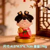 Otoño e Invierno Nuevo Traje Antiguo Hanfu Prosperidad Fanghua Adornos de Muñecas Hechos a Mano para Novias Decoración de Escritorio Pequeños Regalos