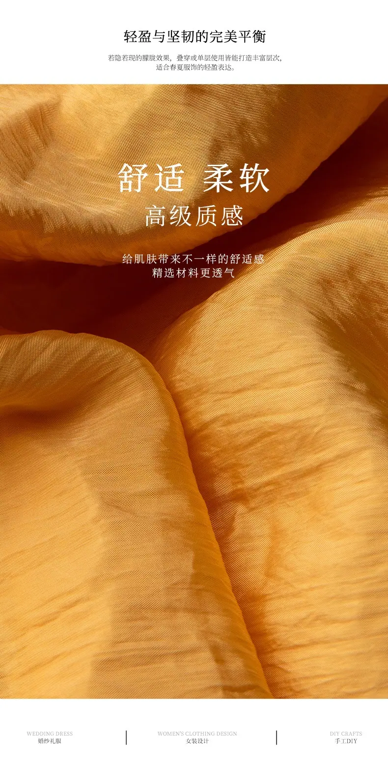 详情5