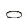Adequado para 23 Honda CRV moldura decorativa especial para painel de instrumentos moldura decorativa para painel de instrumentos modificação interna Haoying