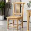 Silla de Comedor de Madera Maciza, Silla para Uso Doméstico con Respaldo, Taburete sin Instalación, Silla de Comedor Estilo Chino, Silla de Madera, Silla de Comedor, Silla de Comedor