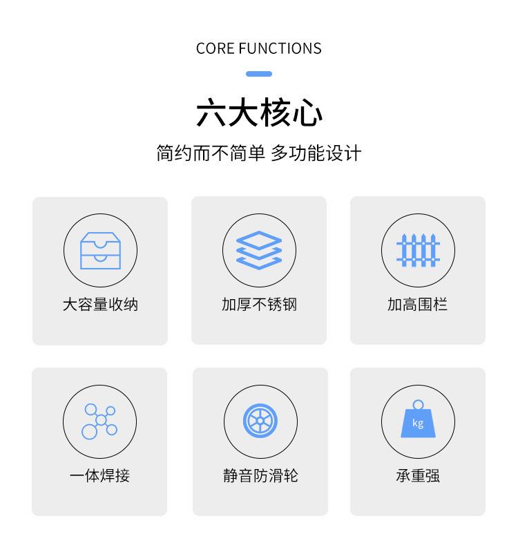 详情图_2.jpg