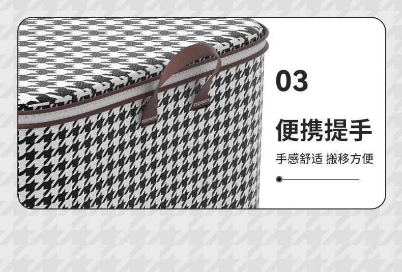 描述图_15