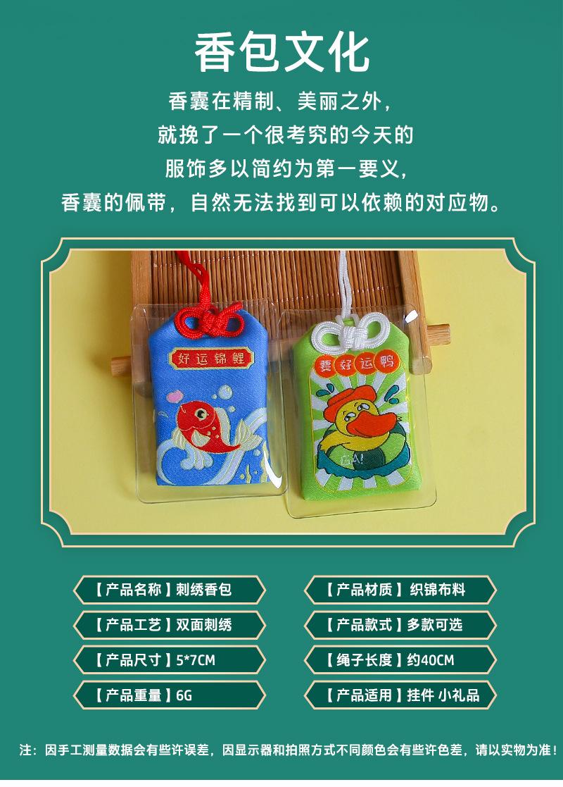 详情_02.jpg