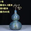 Adorno de calabaza de la fortuna de cobre puro, calabaza hueca con el carácter "Fu" para atraer riqueza, decoración de entrada, decoración de inauguración, regalo de inauguración de casa