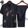 Traje Tang de manga larga para hombres de mediana edad y mayores, traje de verano para papá, estilo chino, traje de abuelo Hanfu de estilo chino para ancianos