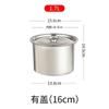 Tarro redondo de acero inoxidable para condimentos, tarro para condimentos, batidor de huevos para condimentos, olla para estofado con tapa, recipiente para aceite con tapa